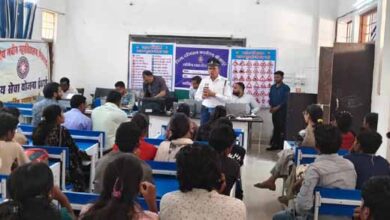 छात्र–छात्राओं के लिए महाविद्यालय में यातायात जागरूकता व लाइसेंस शिविर आयोजित छात्र–छात्राओं के लिए महाविद्यालय में यातायात जागरूकता व लाइसेंस शिविर आयोजित