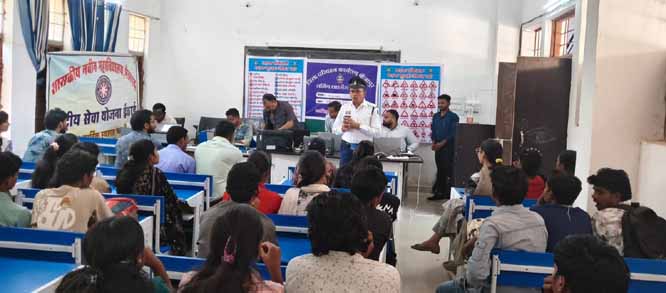 छात्र–छात्राओं के लिए महाविद्यालय में यातायात जागरूकता व लाइसेंस शिविर आयोजित छात्र–छात्राओं के लिए महाविद्यालय में यातायात जागरूकता व लाइसेंस शिविर आयोजित