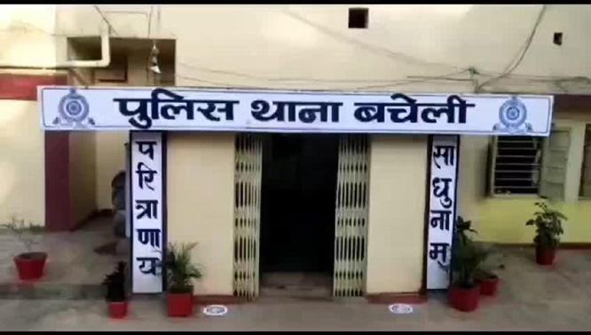 विदेशी मदिरा दुकान से 1 करोड़ 52 लाख के गबन मामले में आबकारी उपनिरीक्षक सहित 5 गिरफ्तार