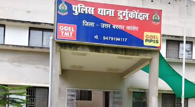 महिला ने थाने में अपने पति, सास और ससुर के खिलाफ दर्ज करवाई शिकायत