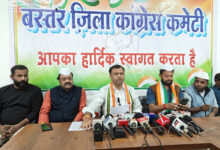 नड्डा झीरम के शहीदों के परिजनों के घावों पर नमक छिड़क रहे – बैज