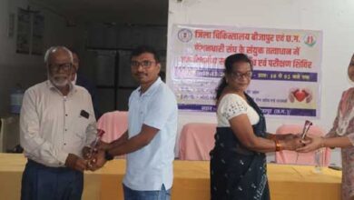 पेंशनरों के लिए जिला चिकित्सालय बीजापुर में स्वास्थ्य शिविर का हुआ आयोजन पेंशनरों के लिए जिला चिकित्सालय बीजापुर में स्वास्थ्य शिविर का हुआ आयोजन