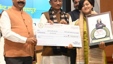 राज्य के 8 युवाओं और एक संगठन को मिला छत्तीसगढ़ युवा रत्न सम्मान
