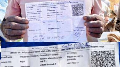 राज्य सरकार की पारदर्शी व्यवस्था का असर, धान बेचते ही मिला भुगतान