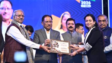 विकसित छत्तीसगढ़ के निर्माण में उद्यमियों की होगी महत्वपूर्ण भूमिका – सीएम साय विकसित छत्तीसगढ़ के निर्माण में उद्यमियों की होगी महत्वपूर्ण भूमिका – सीएम साय