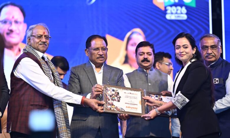 विकसित छत्तीसगढ़ के निर्माण में उद्यमियों की होगी महत्वपूर्ण भूमिका – सीएम साय