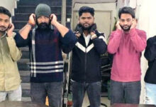 पांच स्पा सेंटर संचालक गिरफ्तार