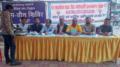 महादेव घाट रोड व्यापारी कल्याण संघ के कांटा बाट शिविर में 102 व्यापारियों ने उठाया लाभ महादेव घाट रोड व्यापारी कल्याण संघ के कांटा बाट शिविर में 102 व्यापारियों ने उठाया लाभ