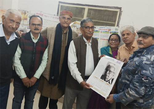 नारायणी बहुभाषी संग्रहालय लोकार्पित