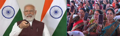 छत्तीसगढ़ सरकार की महतारी वंदन योजना के दो साल हुए पूरे, आर्थिक रूप से अधिक मजबूत हुईं महिलाएं छत्तीसगढ़ सरकार की महतारी वंदन योजना के दो साल हुए पूरे, आर्थिक रूप से अधिक मजबूत हुईं महिलाएं