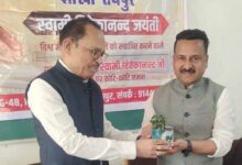 राष्ट्रीय युवा दिवस पर विवेकानंद केंद्र द्वारा विभिन्न कार्यक्रम संपन्न