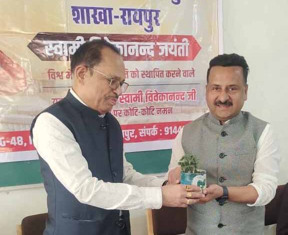 राष्ट्रीय युवा दिवस पर विवेकानंद केंद्र द्वारा विभिन्न कार्यक्रम संपन्न