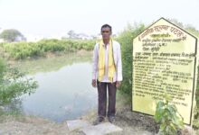 मनरेगा ने बदली रामकुमार की तकदीर, डबरी बनी सिंचाई, रोजगार और आय का स्थायी साधन