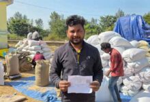 श्रीगढ़ के लघु किसान मनोज राजवाड़े ने की खरीदी व्यवस्था की सराहना श्रीगढ़ के लघु किसान मनोज राजवाड़े ने की खरीदी व्यवस्था की सराहना