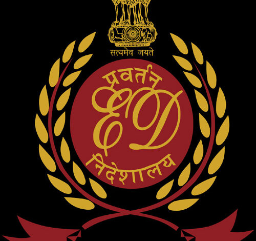 पूर्व आबकारी आयुक्त निरंजनदास सहित 30 आरोपियो की सपत्ति ईडी ने की कुर्क