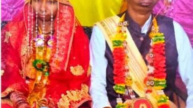 दिव्यांग विवाह प्रोत्साहन योजना: सशक्त दाम्पत्य, आत्मनिर्भर जीवन और सम्मान की नई पहचान दिव्यांग विवाह प्रोत्साहन योजना: सशक्त दाम्पत्य, आत्मनिर्भर जीवन और सम्मान की नई पहचान