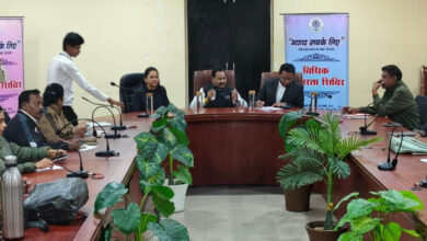 वन विभाग का विधिक साक्षरता प्रशिक्षण कार्यक्रम, अपराधियों पर सख्त कार्रवाई की तैयारी