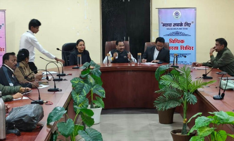 वन विभाग का विधिक साक्षरता प्रशिक्षण कार्यक्रम, अपराधियों पर सख्त कार्रवाई की तैयारी वन विभाग का विधिक साक्षरता प्रशिक्षण कार्यक्रम, अपराधियों पर सख्त कार्रवाई की तैयारी