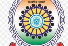 11 पुलिस कर्मियों के हुए तबादले