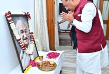 मुख्यमंत्री साय ने महात्मा गांधी की पुण्यतिथि पर उन्हें किया नमन