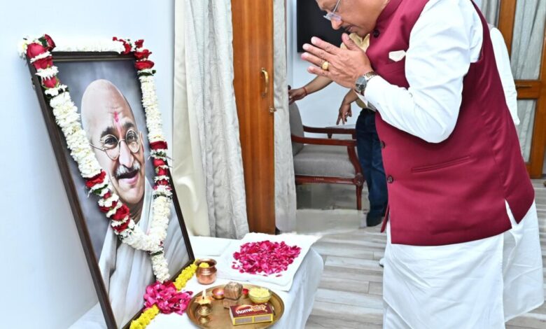 मुख्यमंत्री साय ने महात्मा गांधी की पुण्यतिथि पर उन्हें किया नमन मुख्यमंत्री साय ने महात्मा गांधी की पुण्यतिथि पर उन्हें किया नमन