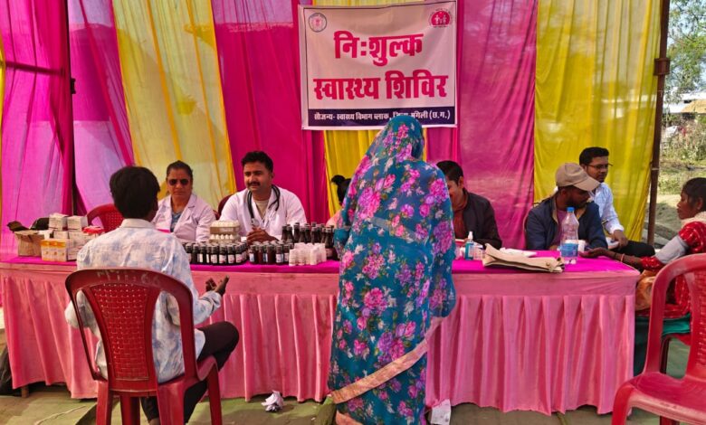 मुंगेली जिले के दाऊकापा में नि:शुल्क स्वास्थ्य शिविर आयोजित, 142 सांवरा समुदाय के लोगों ने कराया इलाज मुंगेली जिले के दाऊकापा में नि:शुल्क स्वास्थ्य शिविर आयोजित, 142 सांवरा समुदाय के लोगों ने कराया इलाज