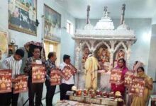 खरतरगच्छ के राष्ट्रीय कैलेण्डर का विमोचन दादा गुरुदेव के दिव्य आशीर्वाद के साथ संपन्न