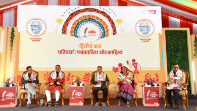 रायपुर साहित्य महोत्सव : वरिष्ठ पत्रकारों और साहित्यकारों ने साझा मूल्यों पर किया विमर्श