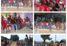 वन संरक्षण हेतु वन विभाग सजग, वन प्रबंधन समितियों के साथ बैठकों का दौर जारी