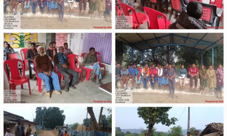 वन संरक्षण हेतु वन विभाग सजग, वन प्रबंधन समितियों के साथ बैठकों का दौर जारी वन संरक्षण हेतु वन विभाग सजग, वन प्रबंधन समितियों के साथ बैठकों का दौर जारी