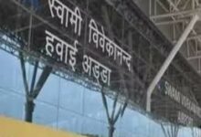 माना विमानतल में कोकीन के साथ ड्रग तस्कर गिरफ्तार