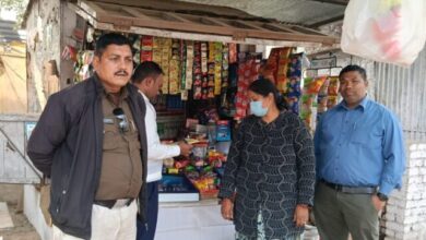 स्कूलों के 100 गज दायरे में तंबाकू बिक्री पर सख्ती, 13 दुकानों पर कार्रवाई, 2,900 जुर्माना