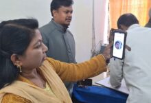 ऑनलाइन अटेंडेंस व्यवस्था से बढ़ी कार्यालयीय अनुशासन और पारदर्शिता, सभी विभागों में समयपालन का दिख रहा असर