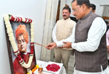 स्वामी विवेकानंद जयंती पर मुख्यमंत्री साय ने किया नमन, युवाओं से राष्ट्र निर्माण में आगे आने का आह्वान