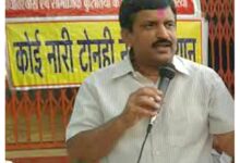 अंधविश्वास व सामाजिक कुरीतियों के खिलाफ अभियान से जुड़ें – डॉ. मिश्र 