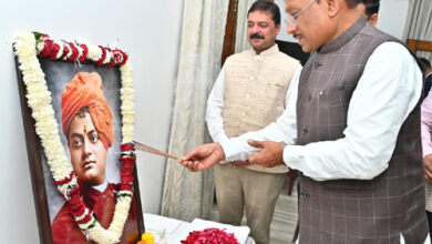 स्वामी विवेकानंद जयंती पर मुख्यमंत्री साय ने किया नमन, युवाओं से राष्ट्र निर्माण में आगे आने का आह्वान स्वामी विवेकानंद जयंती पर मुख्यमंत्री साय ने किया नमन, युवाओं से राष्ट्र निर्माण में आगे आने का आह्वान