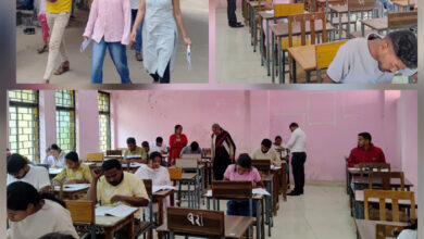 संपन्न हुई रसायनज्ञ भर्ती परीक्षा, 362 परीक्षार्थी हुए शामिल, 434 अनुपस्थित