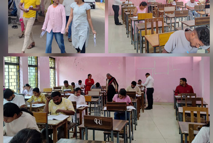 संपन्न हुई रसायनज्ञ भर्ती परीक्षा, 362 परीक्षार्थी हुए शामिल, 434 अनुपस्थित संपन्न हुई रसायनज्ञ भर्ती परीक्षा, 362 परीक्षार्थी हुए शामिल, 434 अनुपस्थित