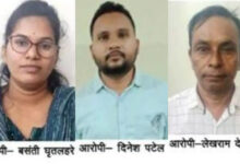 भारतमाला परियोजना मुआवजा घोटाला: गिरफ्तार 3 लोकसेवकों के विरुद्ध प्रथम पूरक चालान पेश