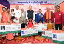 आयुष्मान कार्ड एवं आयुष्मान वय वंदना कार्ड पंजीयन में राजनांदगांव प्रदेश में प्रथम