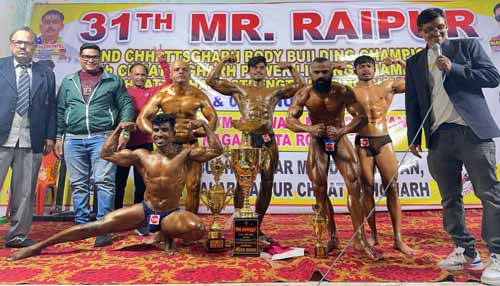 मि रायपुर खरोरा के शैलेन्द्र देवांगन चुने गए, बेस्ट पोजर रवि नायक को मिला