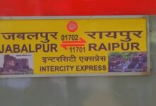 रायपुर-जबलपुर इंटरसिटी अब कहलाएगा मूक माटी एक्सप्रेस रायपुर-जबलपुर इंटरसिटी अब कहलाएगा मूक माटी एक्सप्रेस
