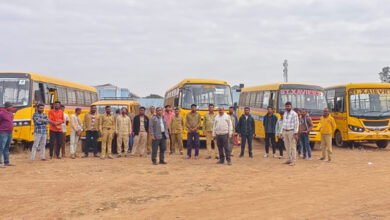 स्कूली बच्चों के सुरक्षित परिवहन हेतु 69 बसों की हुई जांच, 10 वाहनों पर लगा जुर्माना
