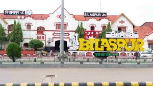 टिकट चेकिंग से बिलासपुर मंडल ने अर्जित किया 12.70 करोड़ का राजस्व