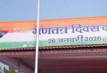 उपमुख्यमंत्री साव ने जगदलपुर के लालबाग मैदान में राष्ट्रीय ध्वज फहराकर ली परेड की सलामी