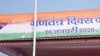 उपमुख्यमंत्री साव ने जगदलपुर के लालबाग मैदान में राष्ट्रीय ध्वज फहराकर ली परेड की सलामी