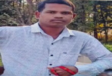 नक्सलियों ने दिनदहाड़े पूर्व सरपंच की गोली मारकर कर दी हत्या