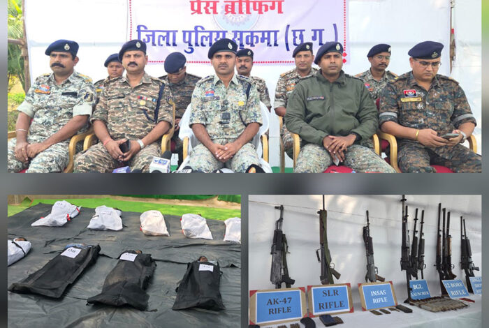 बीजापुर-सुकमा में मारे गए 70 लाख के ईनामी 14 नक्सलियों की हुई शिनाख्त