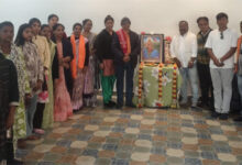 संगठनात्मक दायित्वों के प्रभावी निर्वहन से विश्व हिंदू परिषद गौरेला-पेंड्रा-मरवाही को मिली सराहना