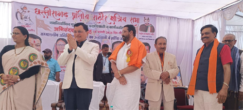 समाज की एकजुटता और प्रेरणा का संदेश, राठौर क्षत्रिय समाज ने किया भव्य आयोजन